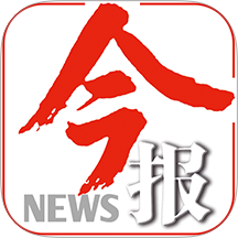 南国今报最新版图标