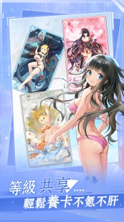 闻姬起舞游戏图2