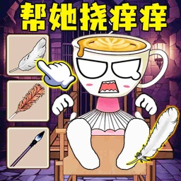 整蛊山海经游戏图标