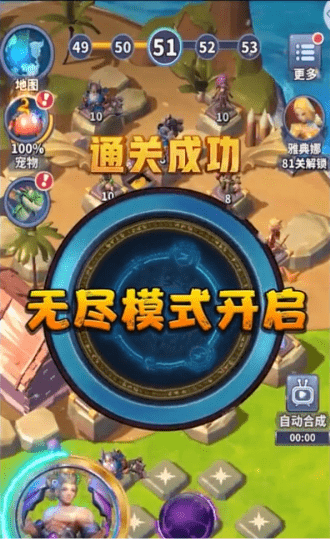 雷神打爆它游戏图2