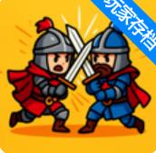 PVP Fall of the King手机版图标
