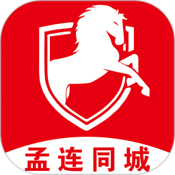 孟连同城app图标