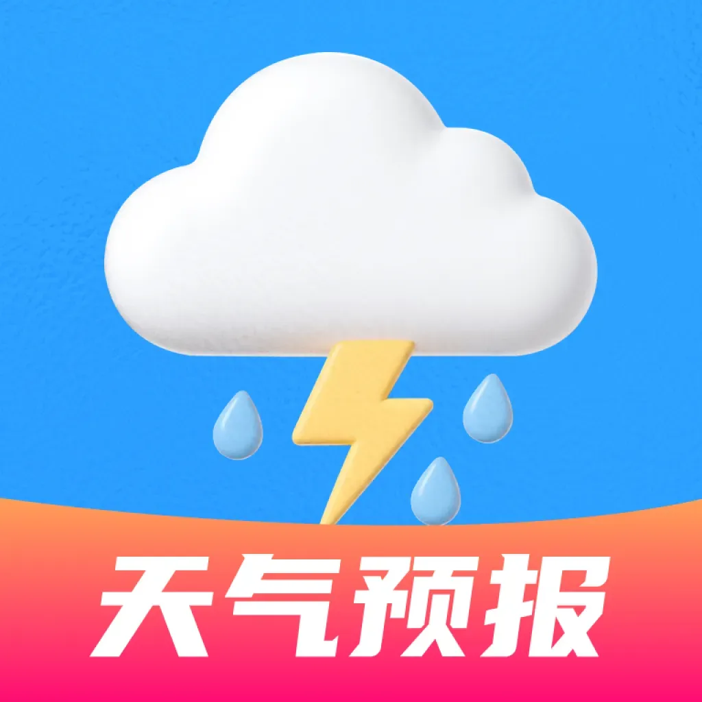 AI预报天气软件图标