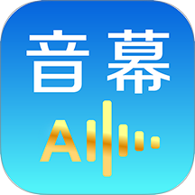 AOC音幕app图标