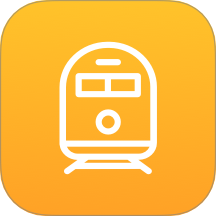 悠行特价火车票app图标