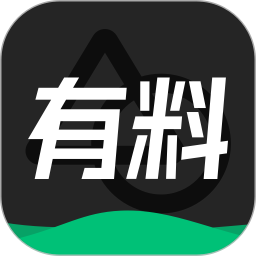 有料素材库app图标