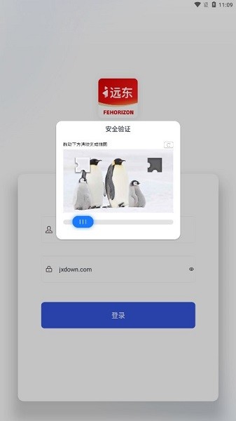 i远东app图1