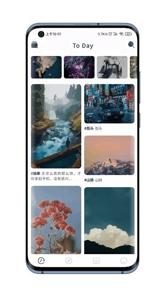 Niceimg app图3
