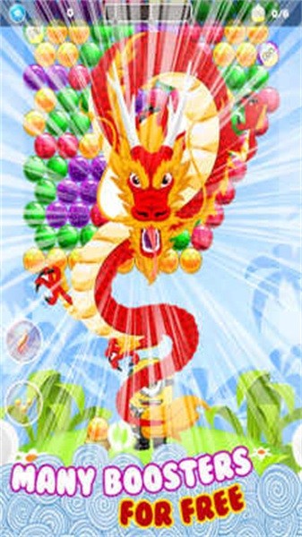 小黄人：泡泡射手游戏图1