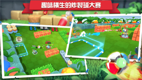 炸裂坦克团图1