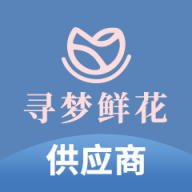 寻梦供应商官网版图标