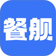 餐舰app图标
