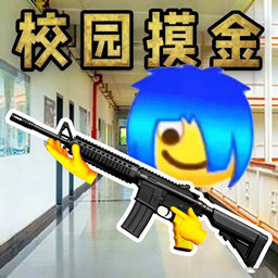 全民对决挑战游戏图标