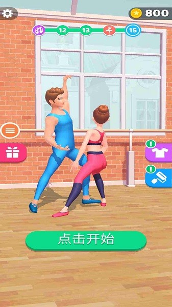 双人跳舞游戏图3