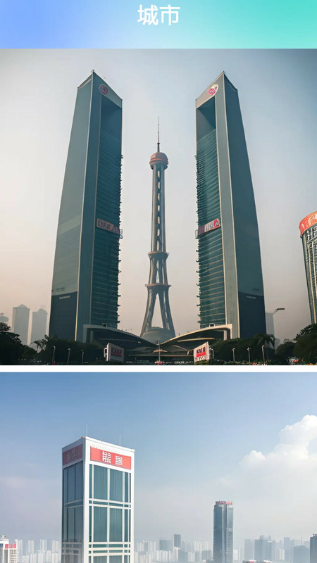 灵动秀app