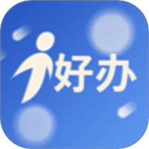 i好办上班记时app图标