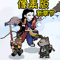 取经降妖记游戏图标