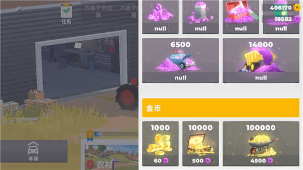 Hillside Drive图2