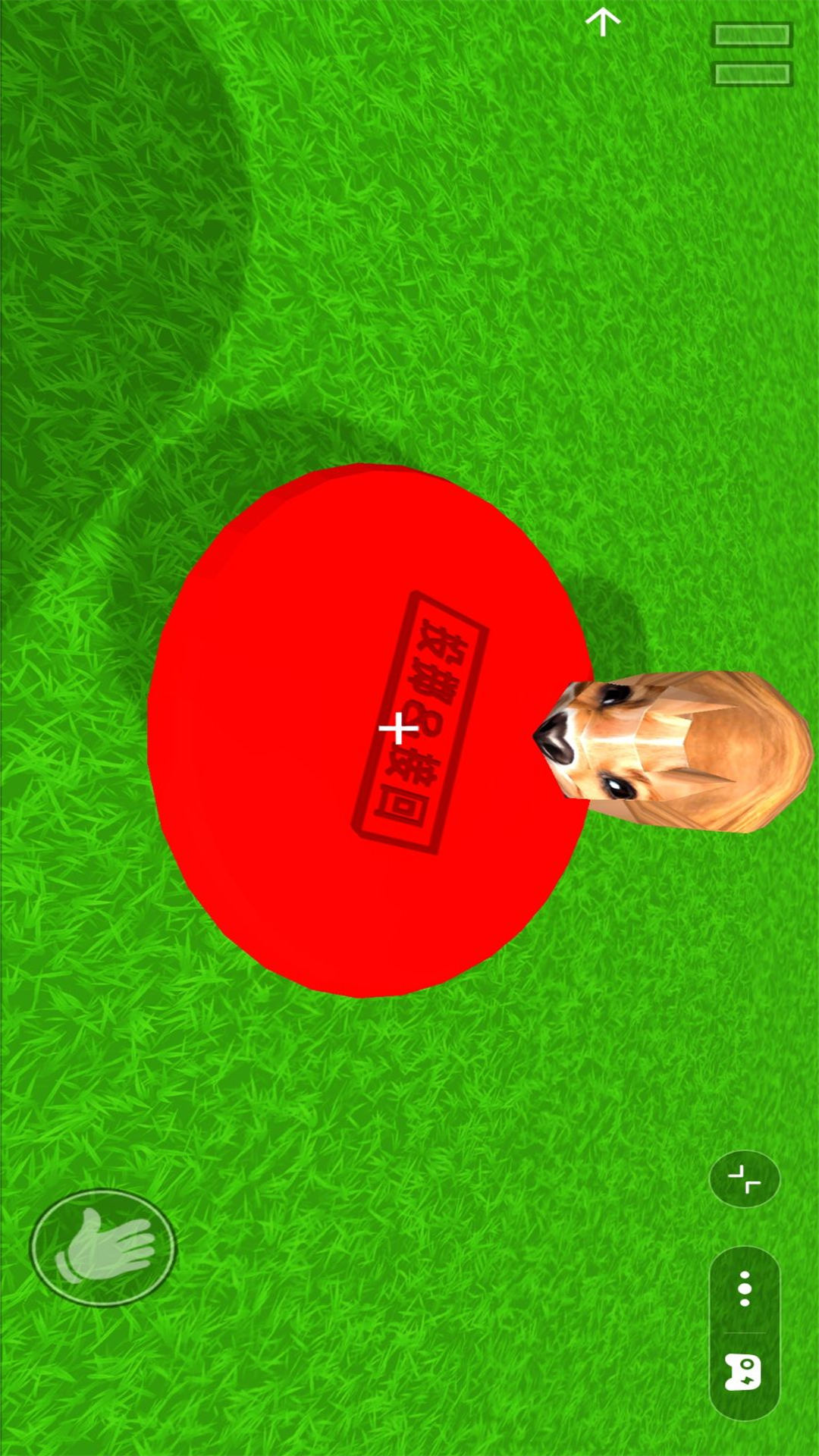 宠物历险记游戏