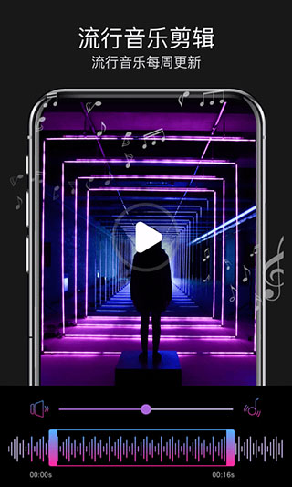 MagicVideoPlus