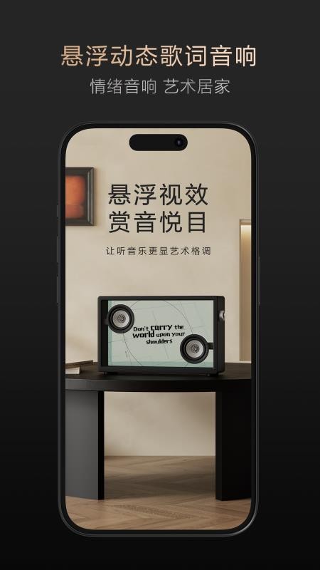 艺术大师ART MASTER软件图2