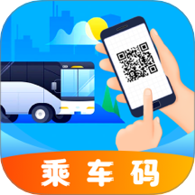 掌上乘车码app图标