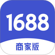 1688商家版手机版图标