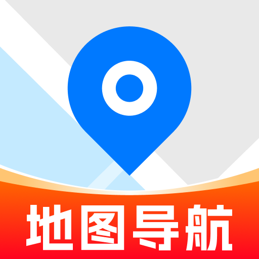 驾驶地图导航app图标