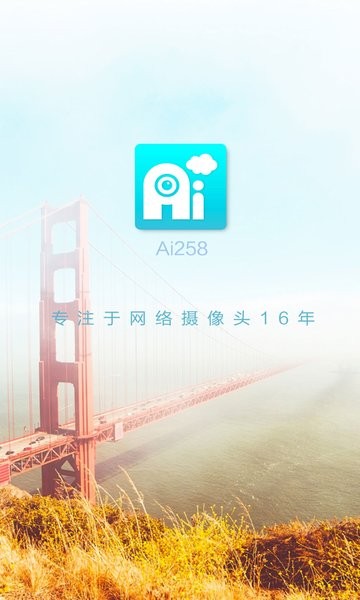 Ai258 app图1