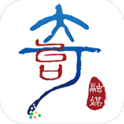 奇台好地方app图标