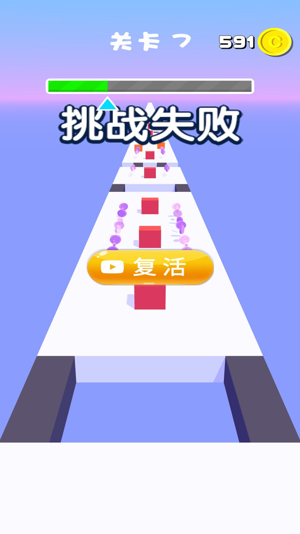 弟兄冲冲冲图1