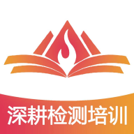 火山检测师app图标