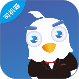 华哥出行司机端app图标