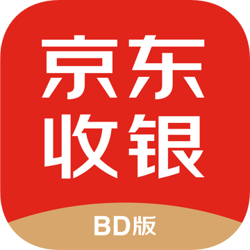 京东收银BD app图标