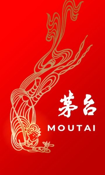 i茅台app图1
