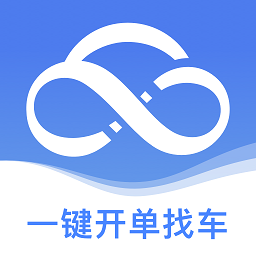运掌柜TMS app图标
