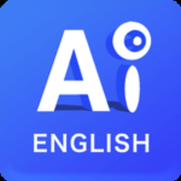 Ai英语app图标