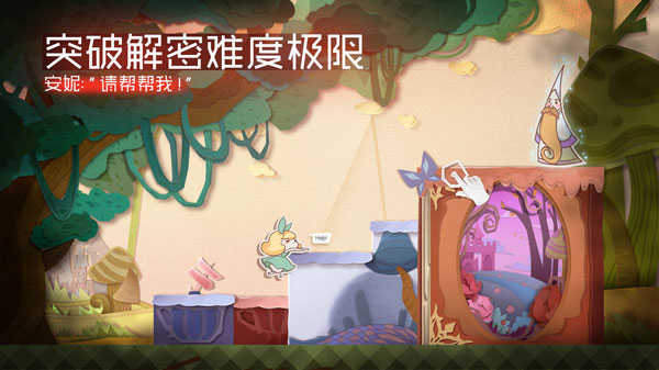 纸片少女(内购版)游戏图2