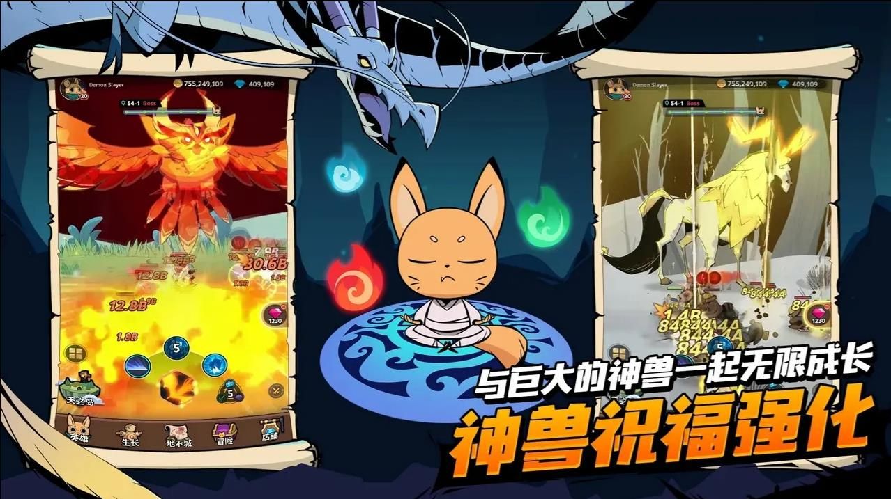 尾魔杀手崛起游戏图4