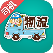 金赢物流司机软件图标