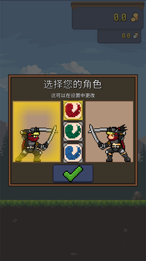 Tap Ninja安装器游戏图3