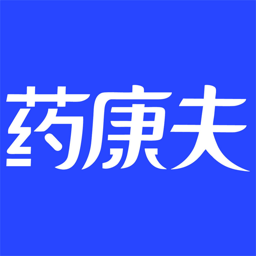 药康夫处方app图标