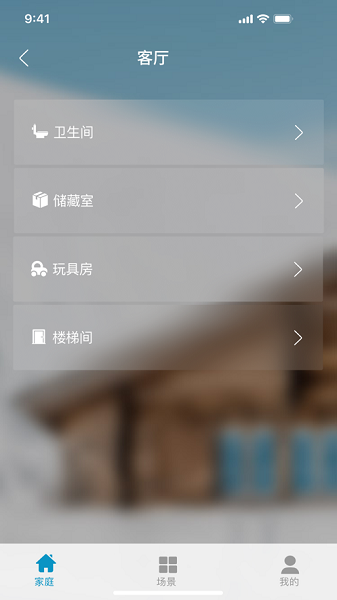 正爵app图3