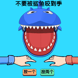 同屏对抗赛游戏图标