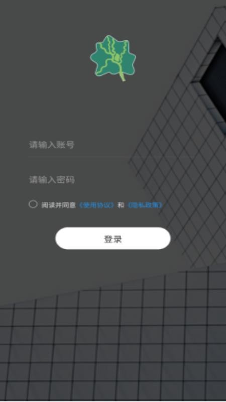 成都新津app图1