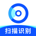 秒读识扫app图标