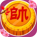 棋韵悠长游戏图标