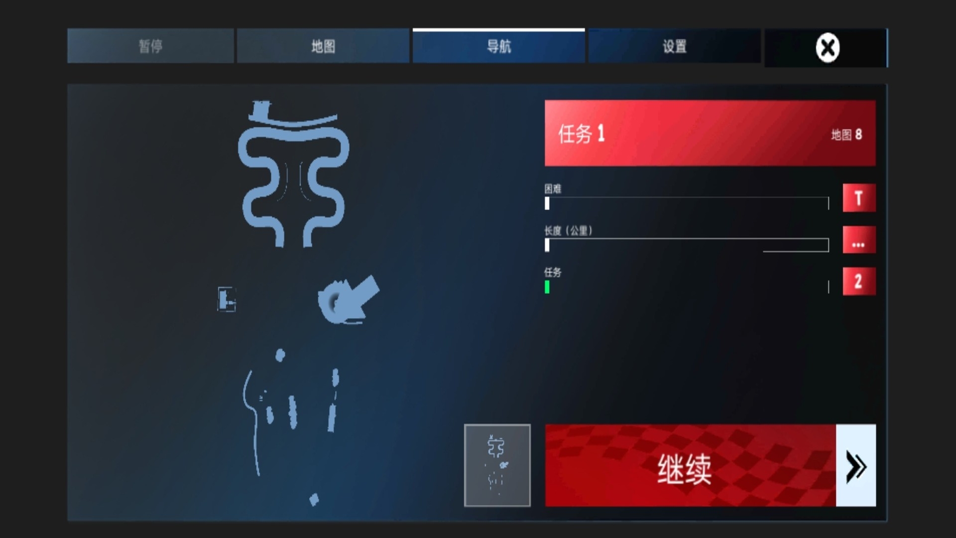 挖掘飞行机器人游戏图2