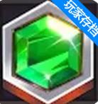 Gem Brilliance Elimination手机版图标