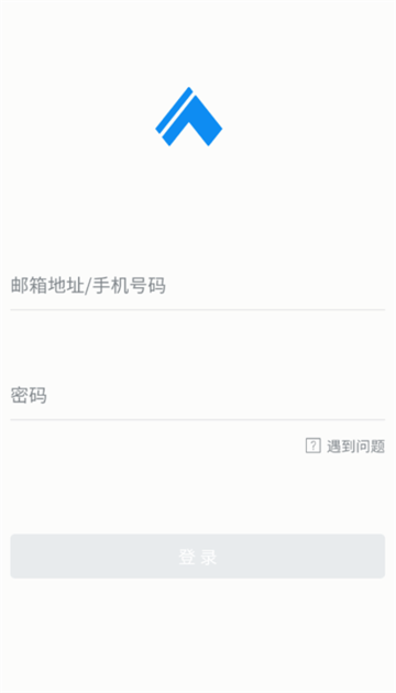 远光家园app图2